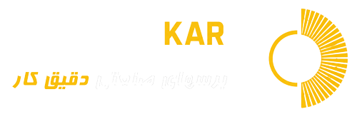برس های صنعتی دقیق کار
